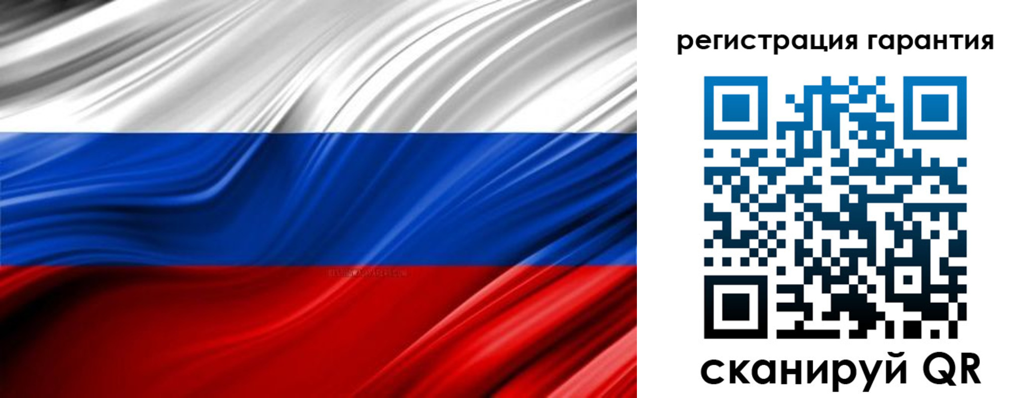 временная регистрация купить в Усть-Джегуте